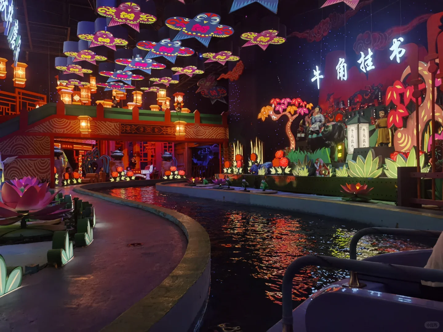 4.25邯郸方特国色春秋体验