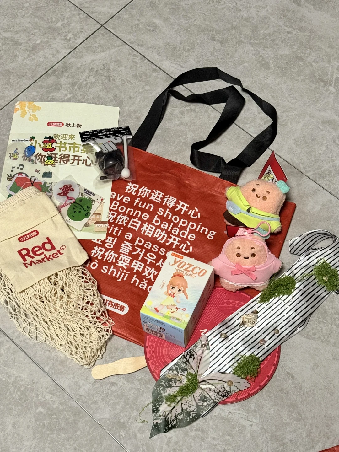 小红书市集，客观评价一下优缺点❗️