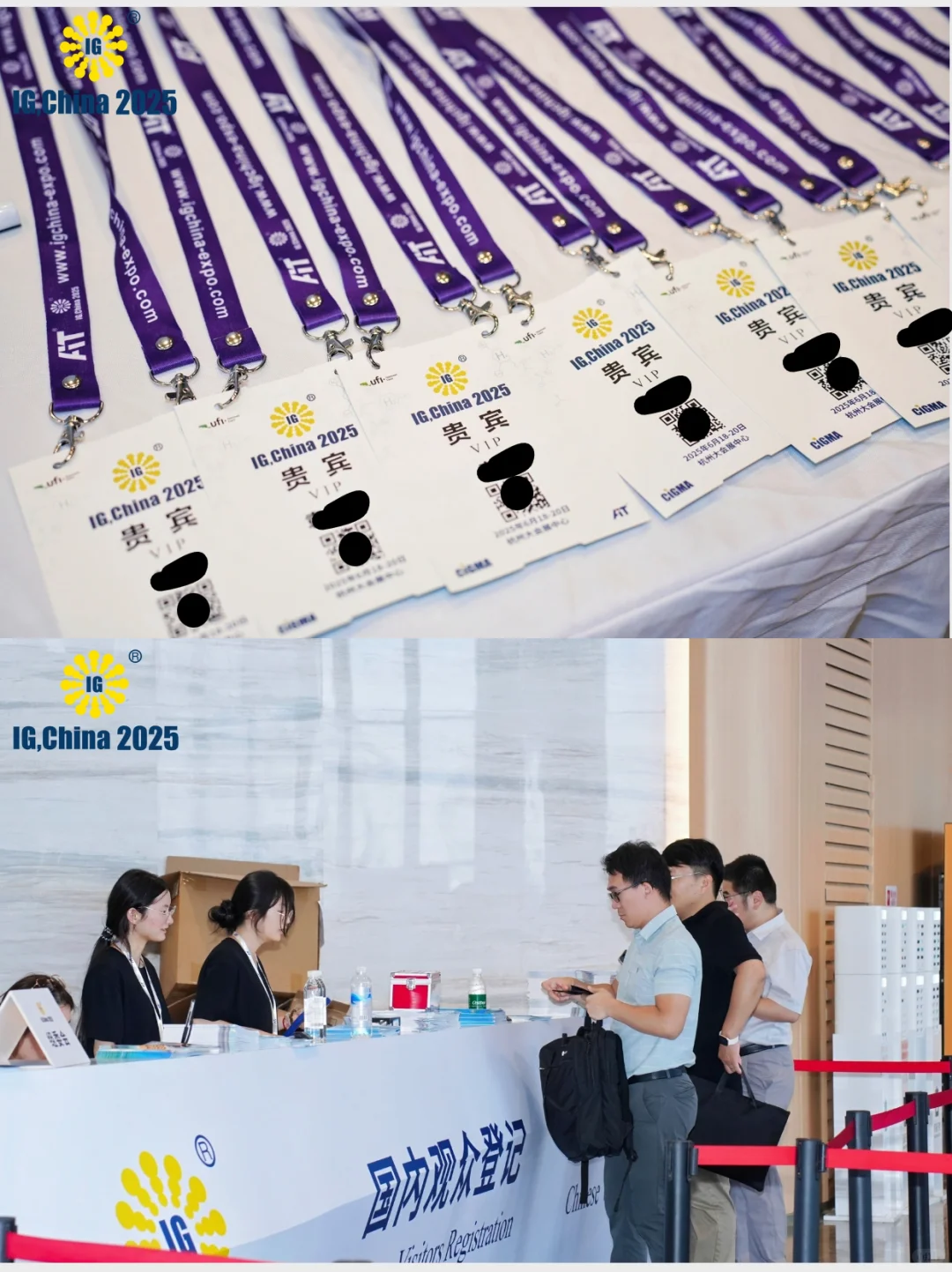 一键升级加速你的展会～?