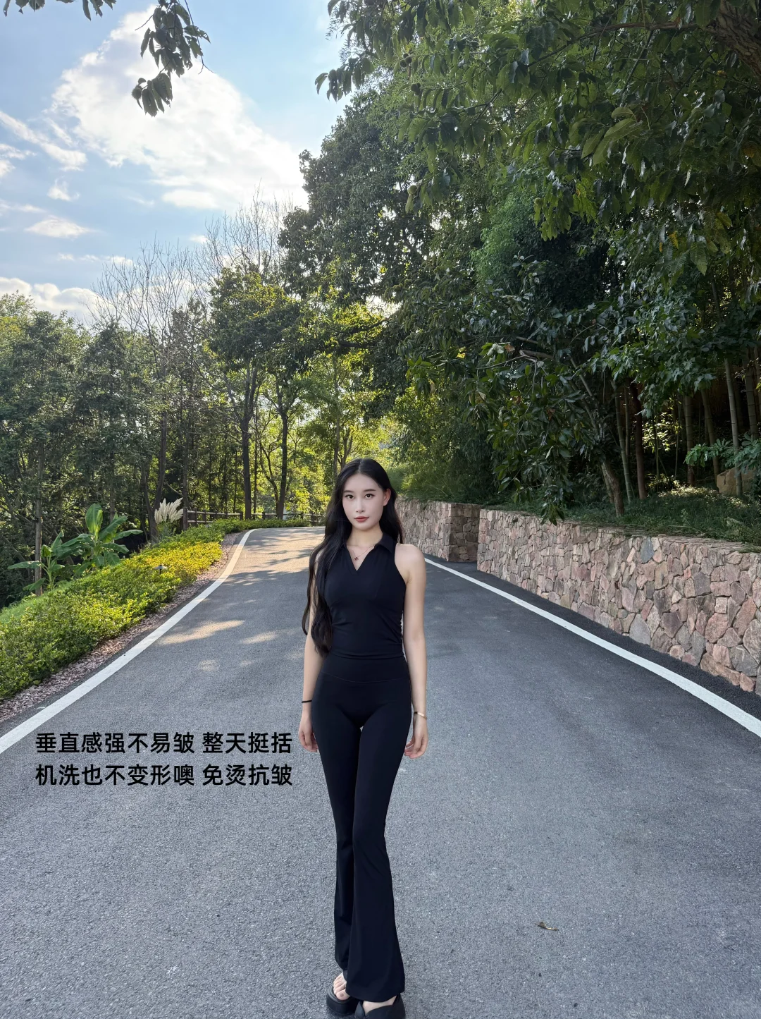 第一次爱上瑜伽服！