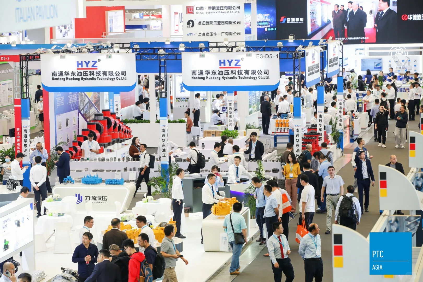 2025上海PTC展|机械传动展