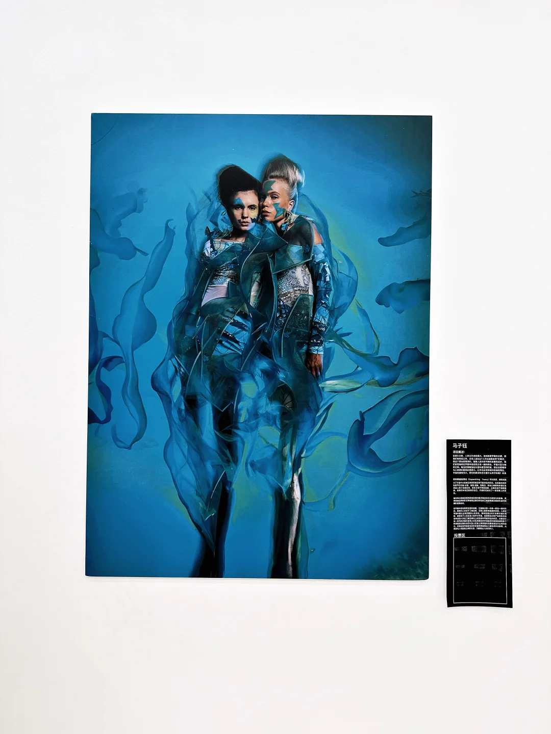 ?展览回顾《術》：彳亍而行，步履不停?