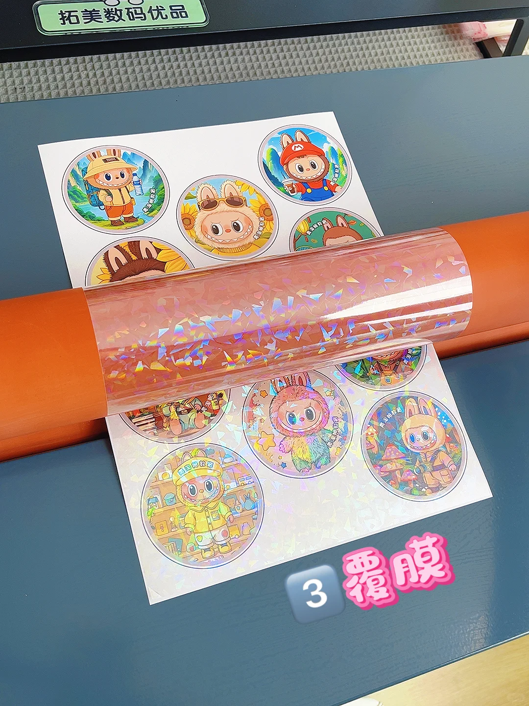 ?教培机构的引流密码被我找到了！