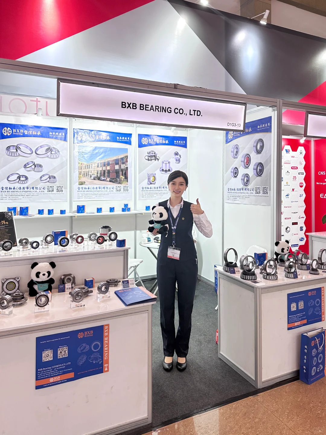 印尼雅加达汽配展