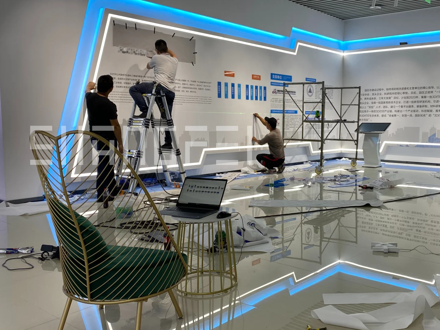 企业公司品牌墙展览展厅设计施工一体化