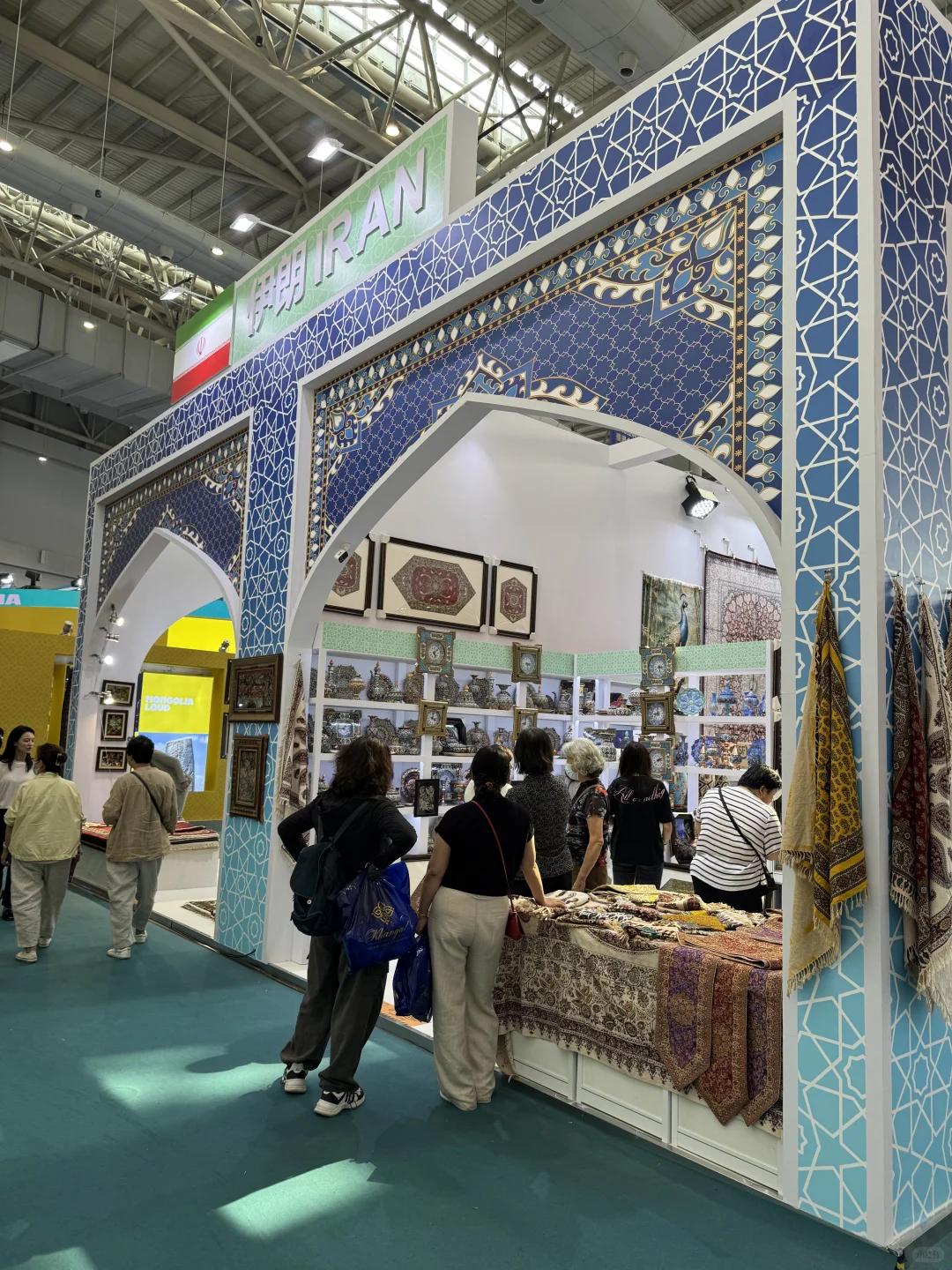 第五届呼和浩特中蒙博览会