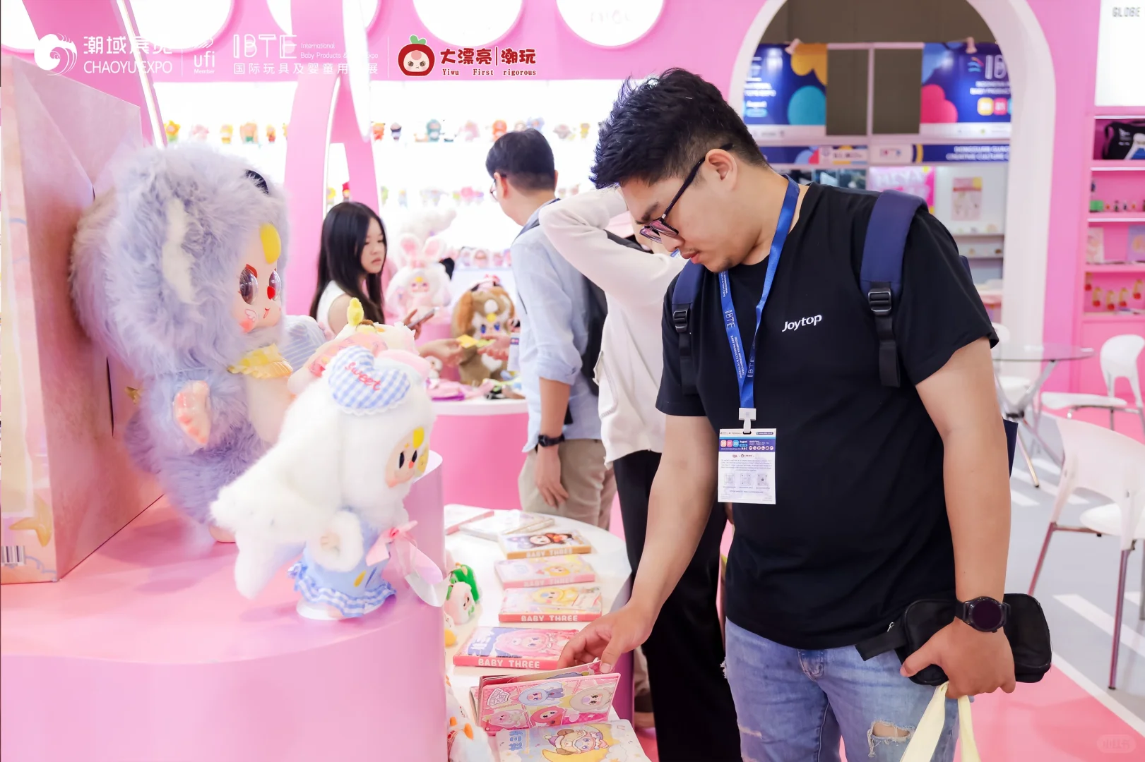 展会回顾｜IBTE印尼展圆满落幕！