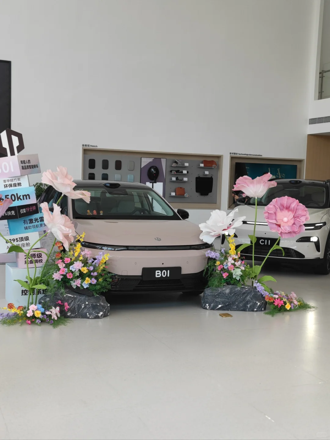 干市场后，疯狂搭建展厅布置