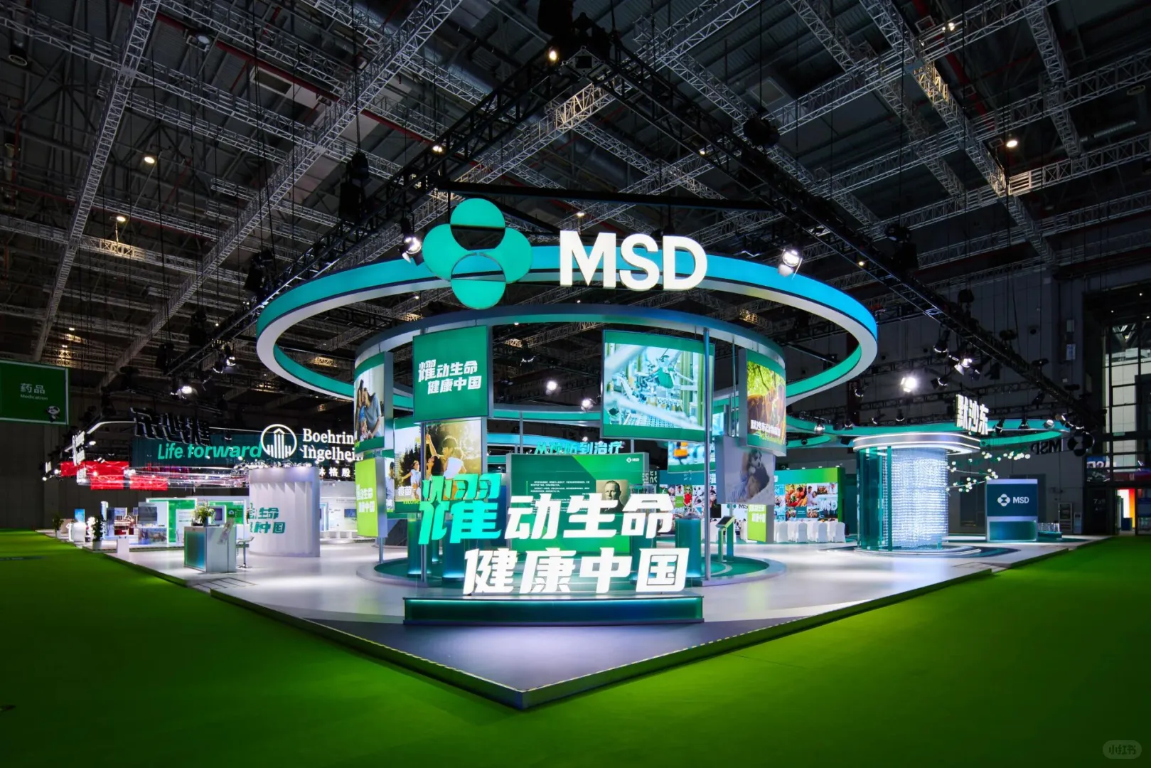 上海进博会默沙东展台，设计门道速get✨