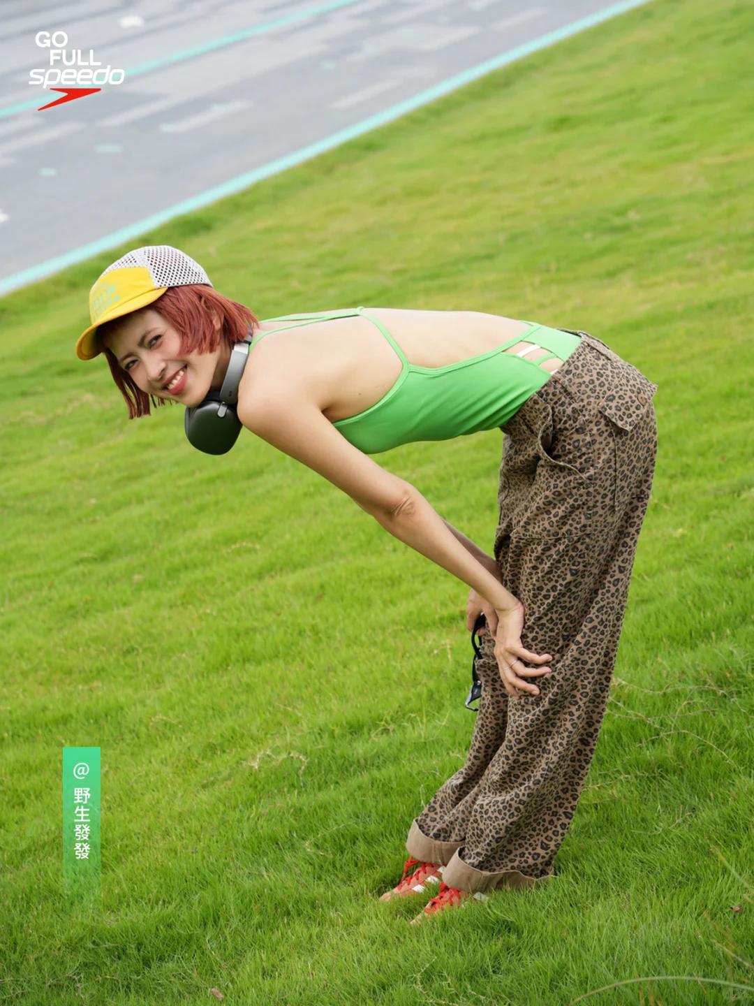 解锁夏日自由“搭”案