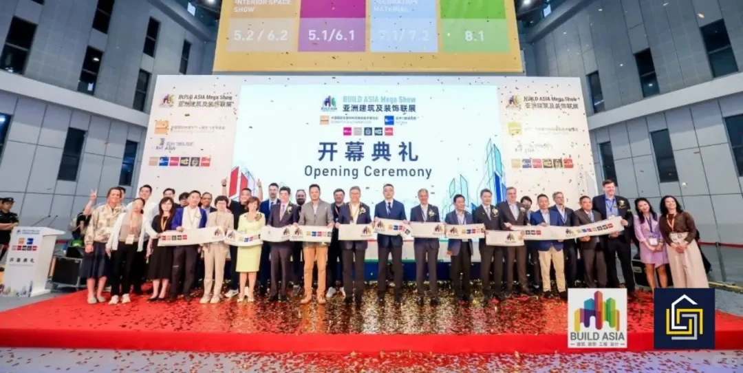 2026IPD亚洲国际内装工业化展览会！