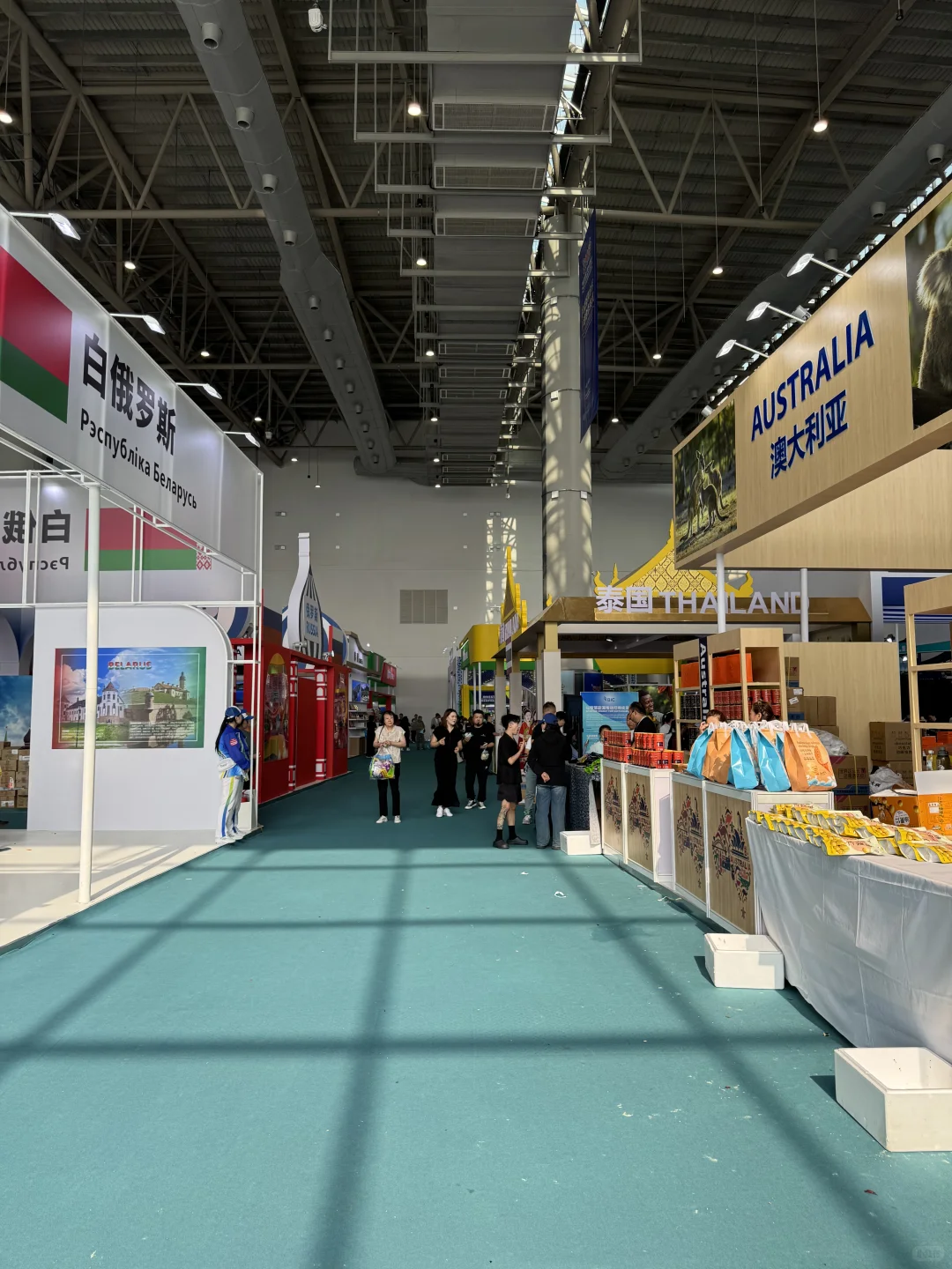 第五届呼和浩特中蒙博览会