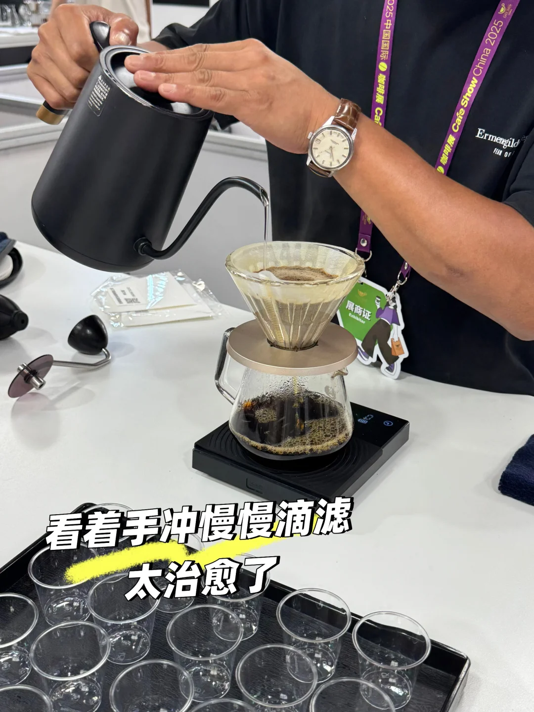 中国国际咖啡展览会｜咖啡小白闲逛版