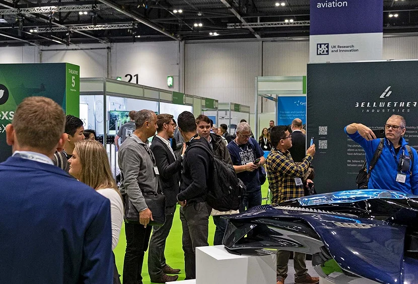 2025年沙特利雅得无人机展览会