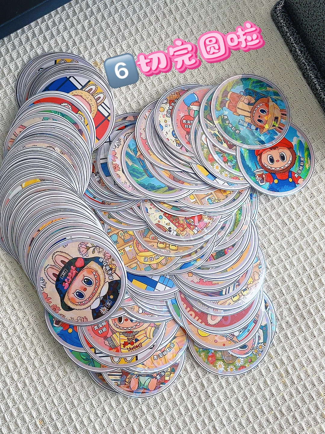 ?教培机构的引流密码被我找到了！