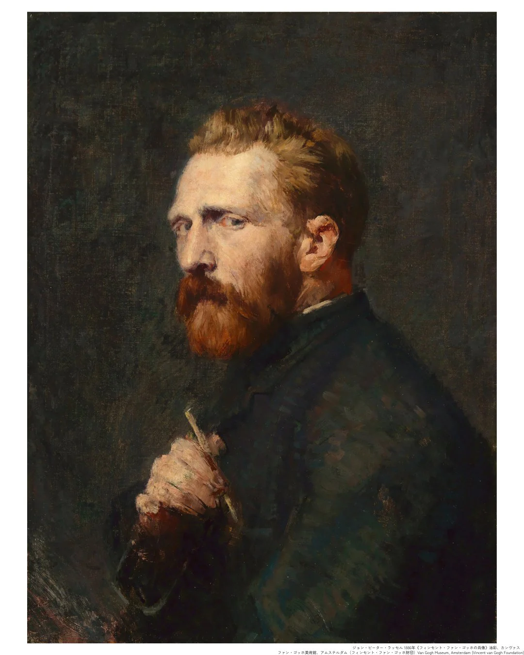 下半年来东京 千万别再错过梵高真迹展了！