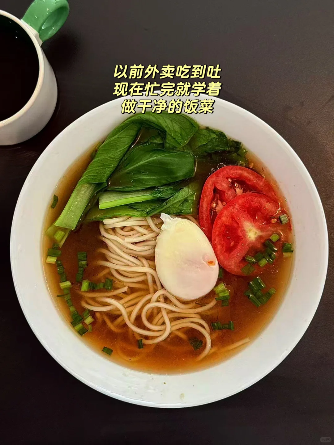 88年37岁不上班，3份居家工作❗️❗️