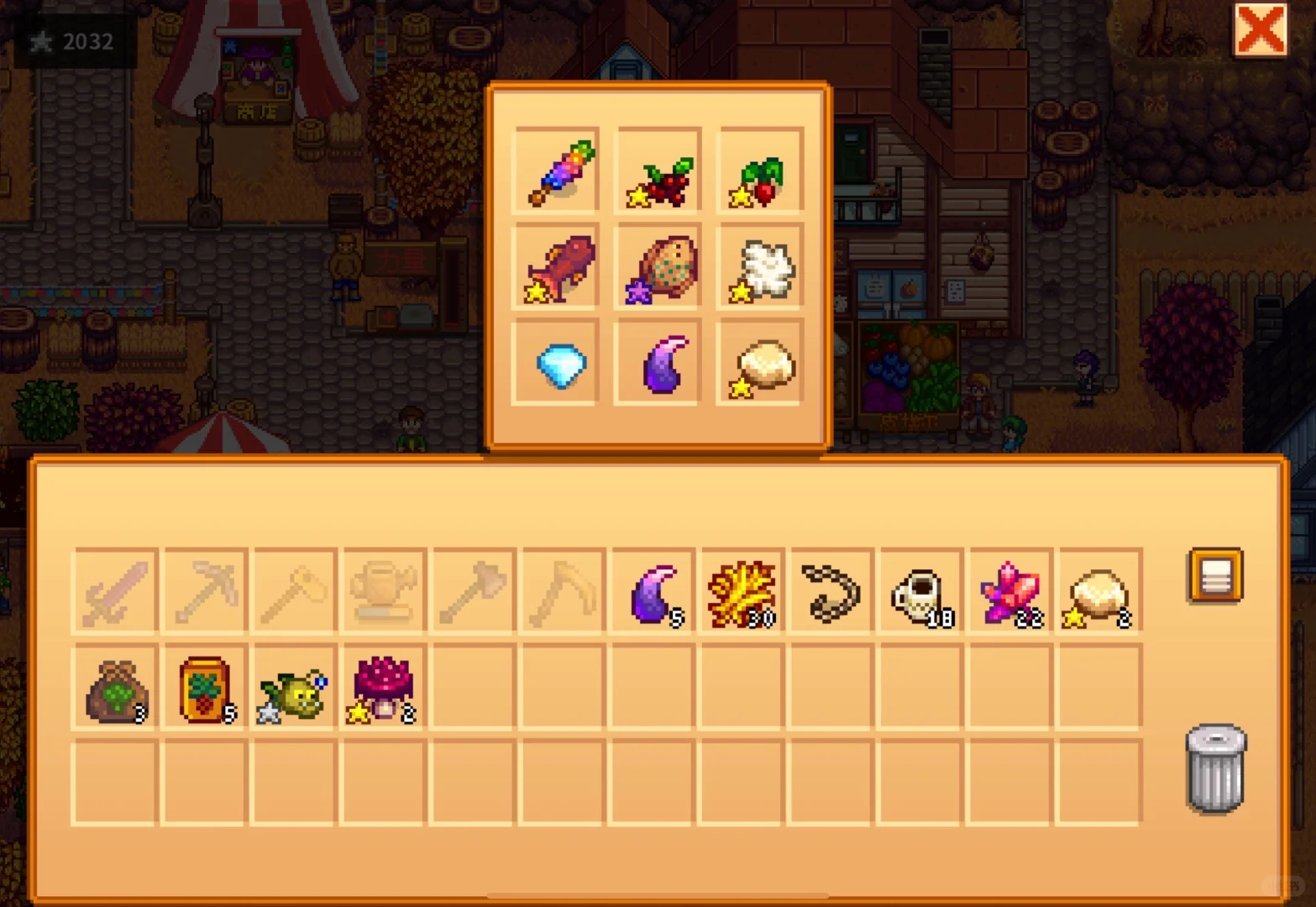 老乡！展览会展览这些可以得第一名?