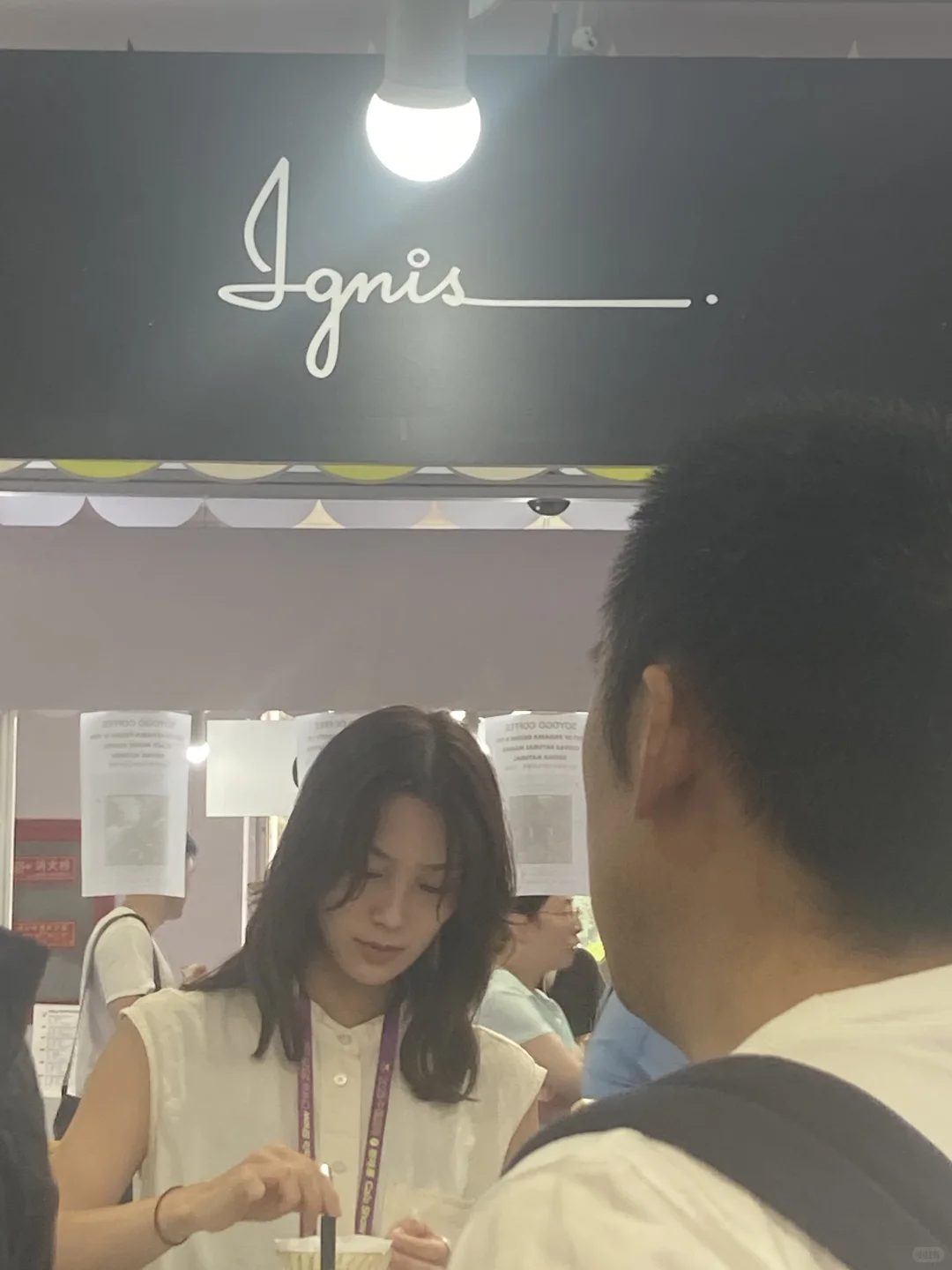 关于2025年8月30号当天咖啡展会的一点感受