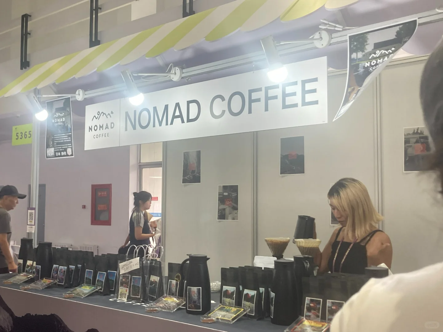 关于2025年8月30号当天咖啡展会的一点感受