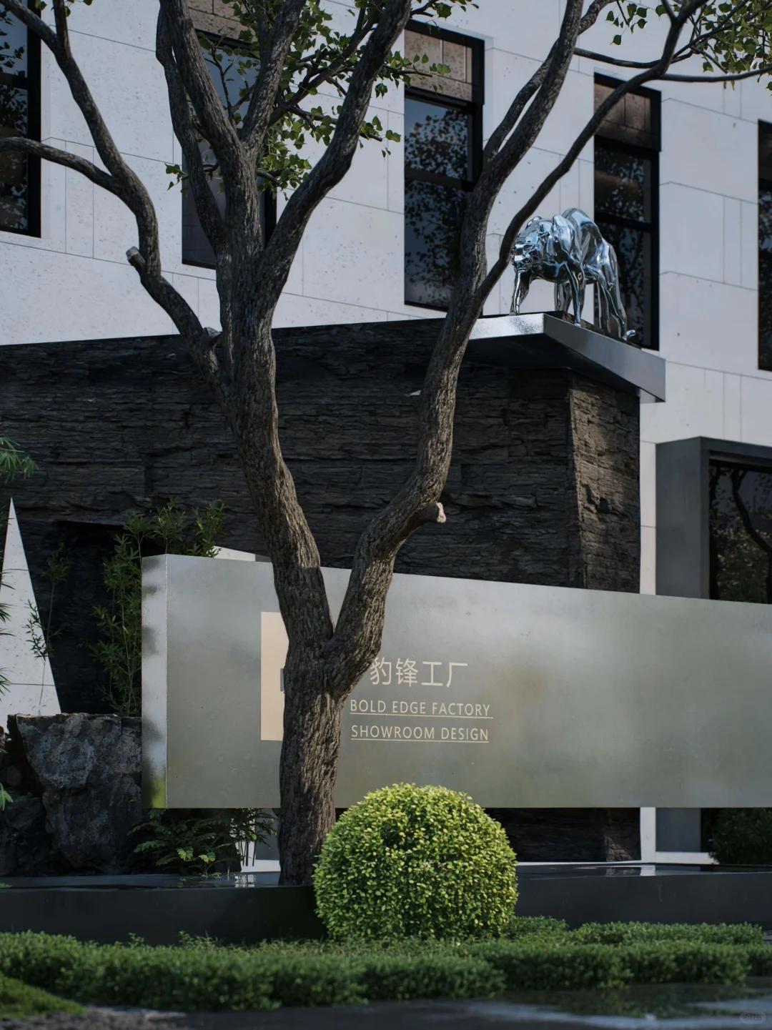 探秘石家庄｜超酷的工业风庭院设计