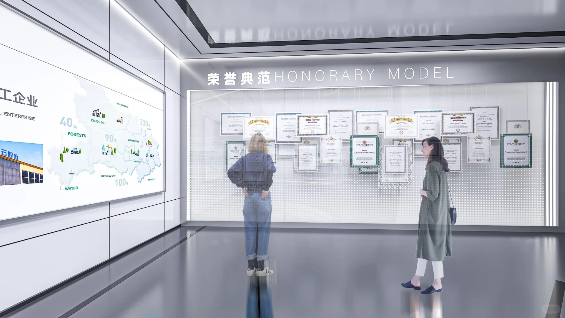 ?制造业展厅还能这么玩？