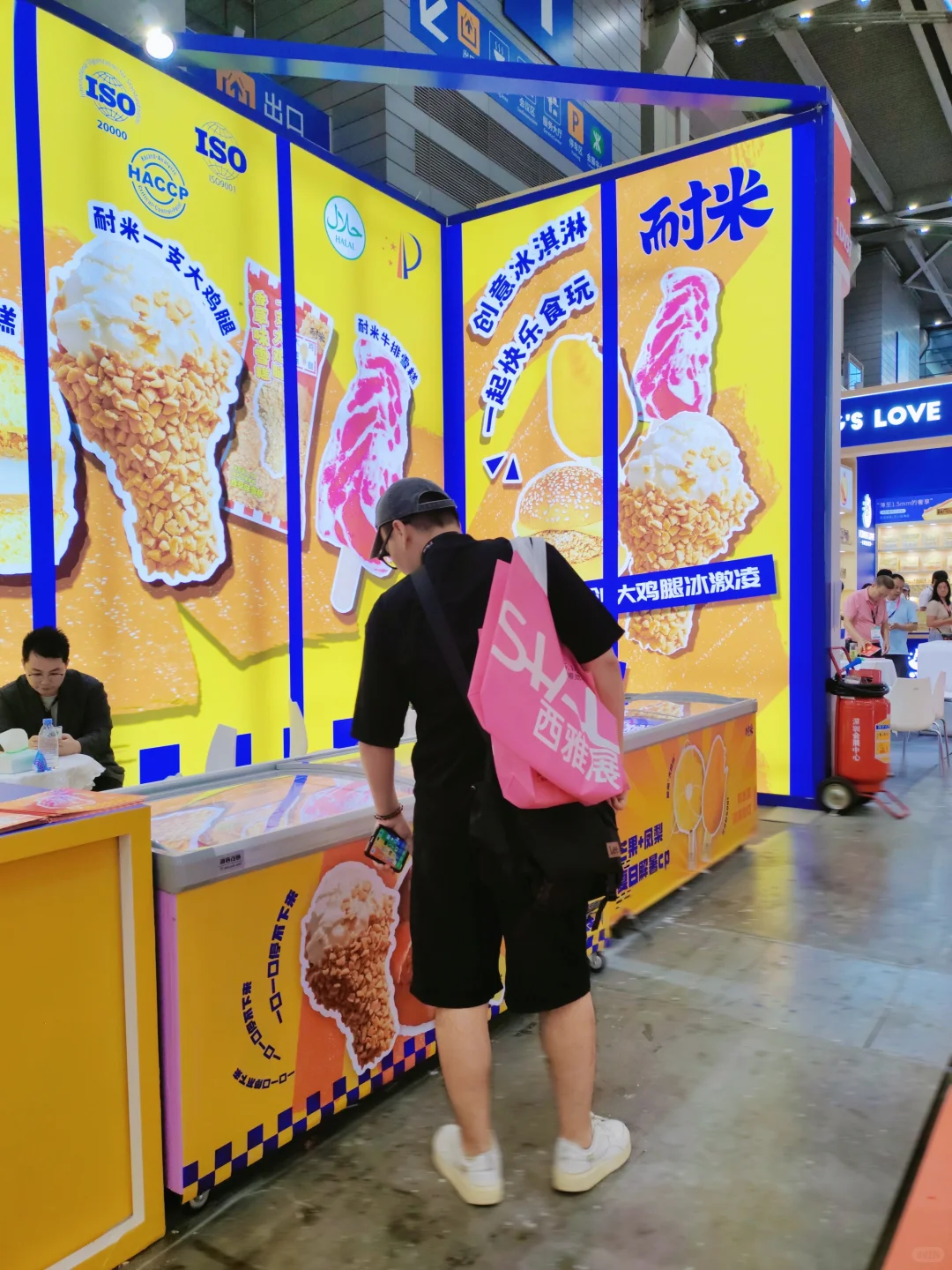 去逛展，深圳西雅食品饮料展览