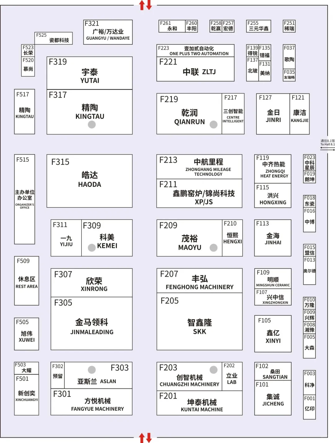 近800家展商！陶瓷工业展最新展位图来了