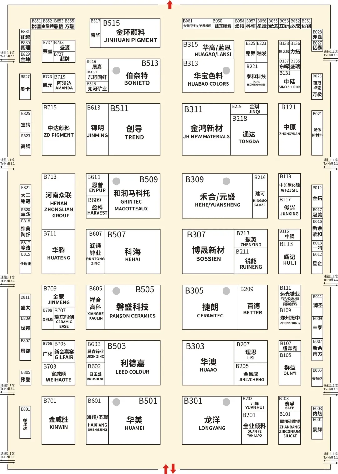 近800家展商！陶瓷工业展最新展位图来了