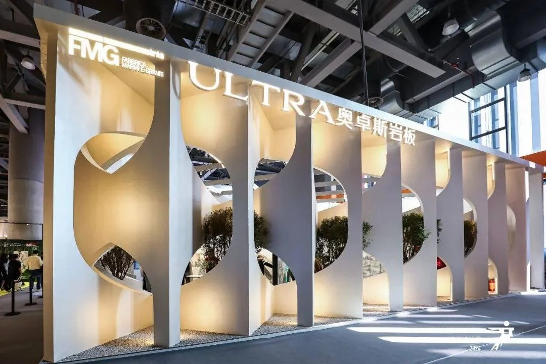 2025广州设计周组委会报名及收费