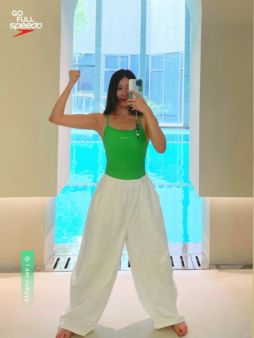 解锁夏日自由“搭”案