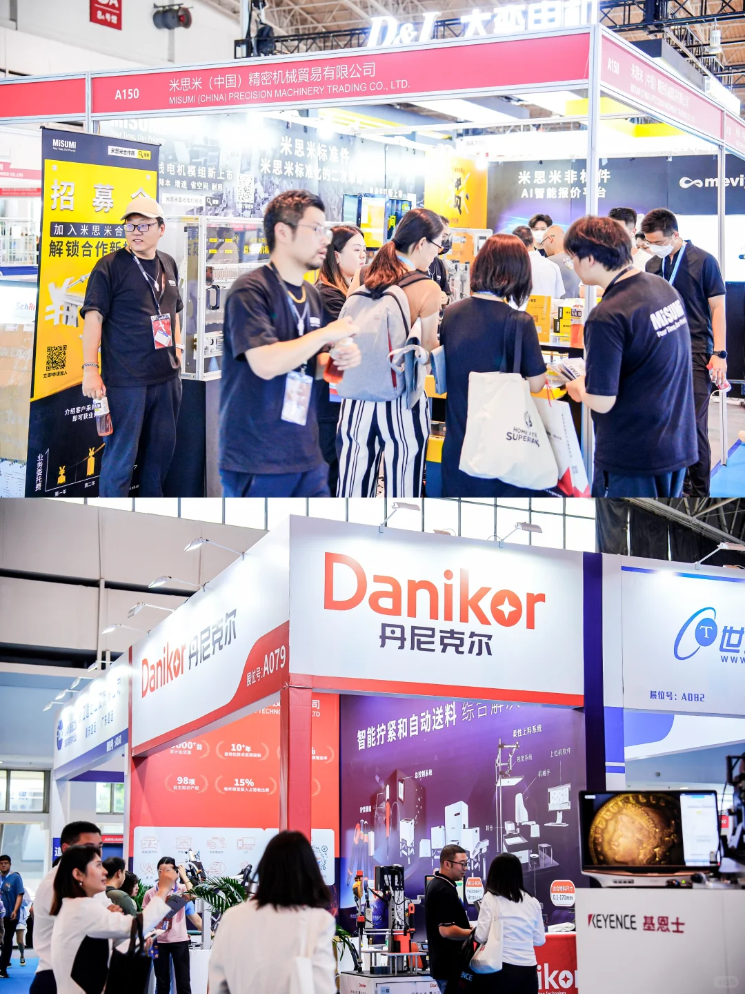 2026工业自动化展 | 解锁产业新机遇