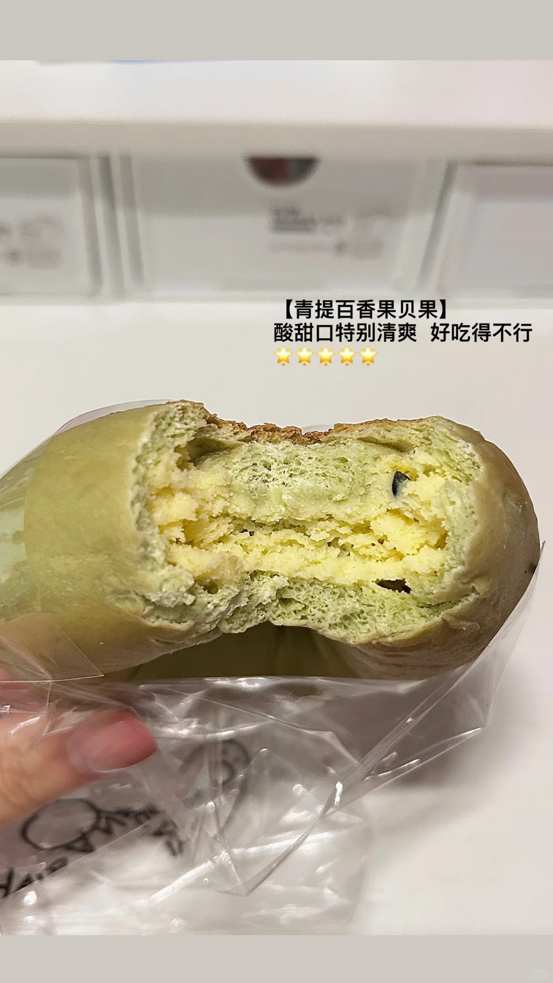 คค•中国政法在读｜一期团购面包测评。