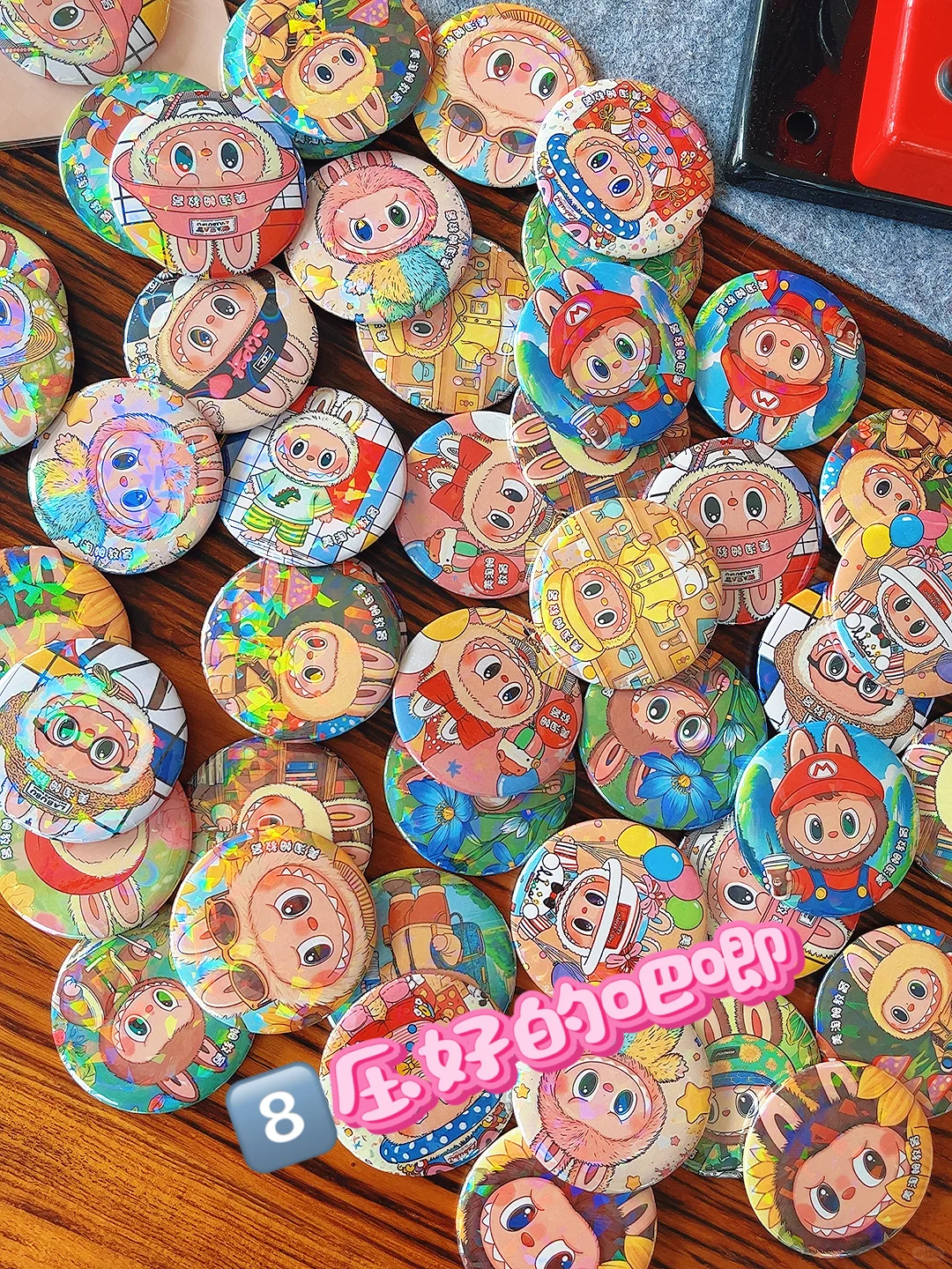 ?教培机构的引流密码被我找到了！