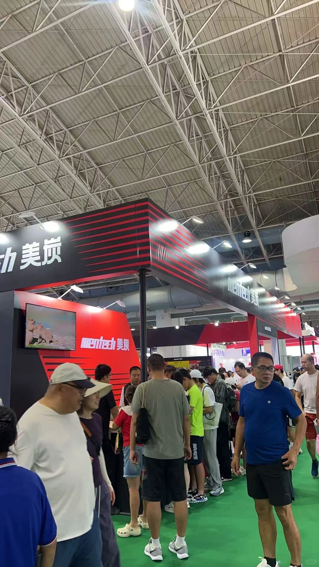 狗狗祟祟来逛展