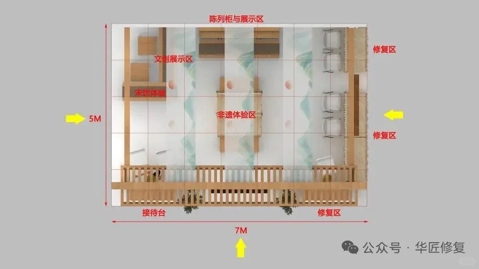 2025年中国图书馆展览会！华匠修复来啦！