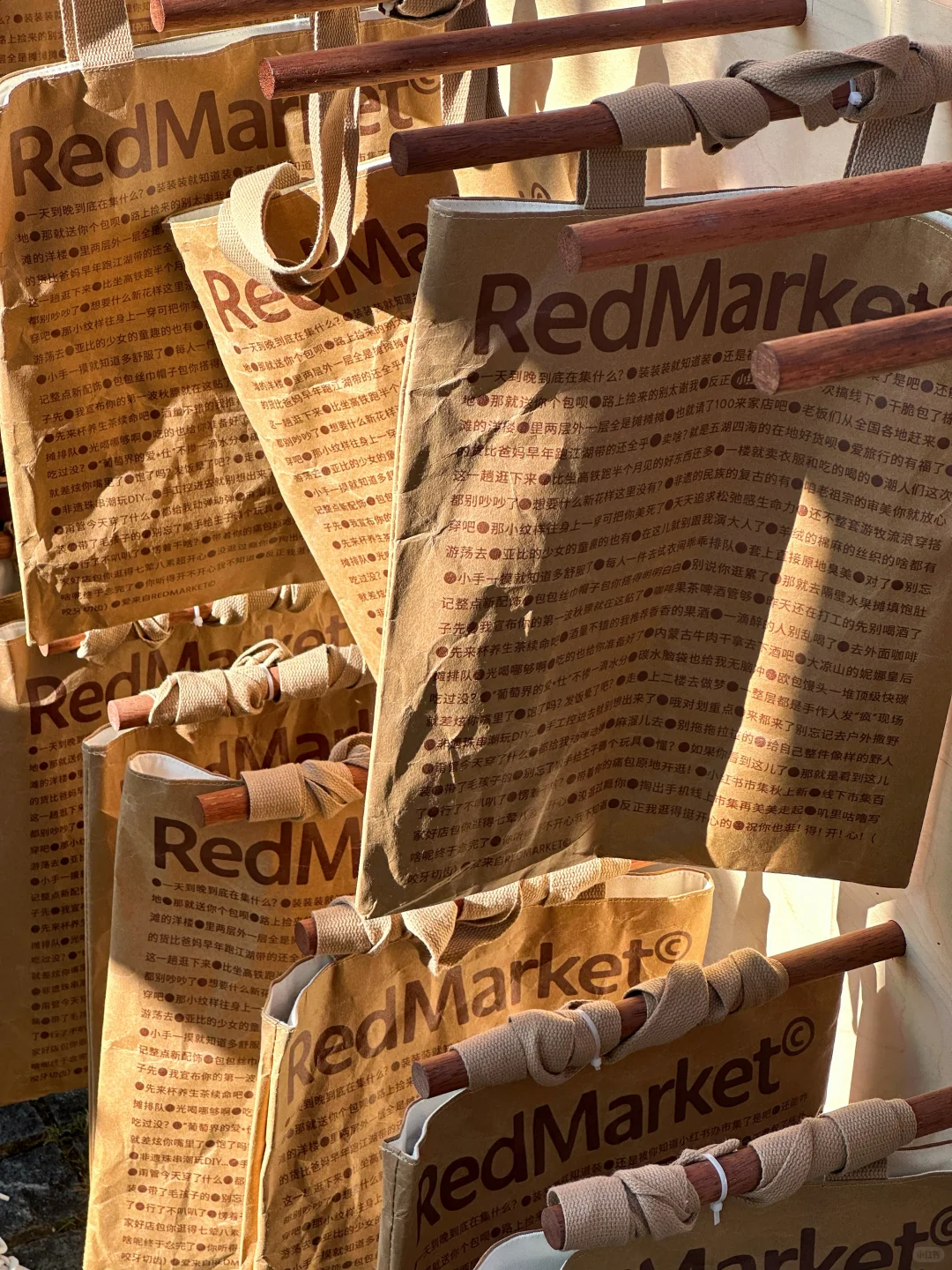 小红书市集，客观评价一下优缺点❗️