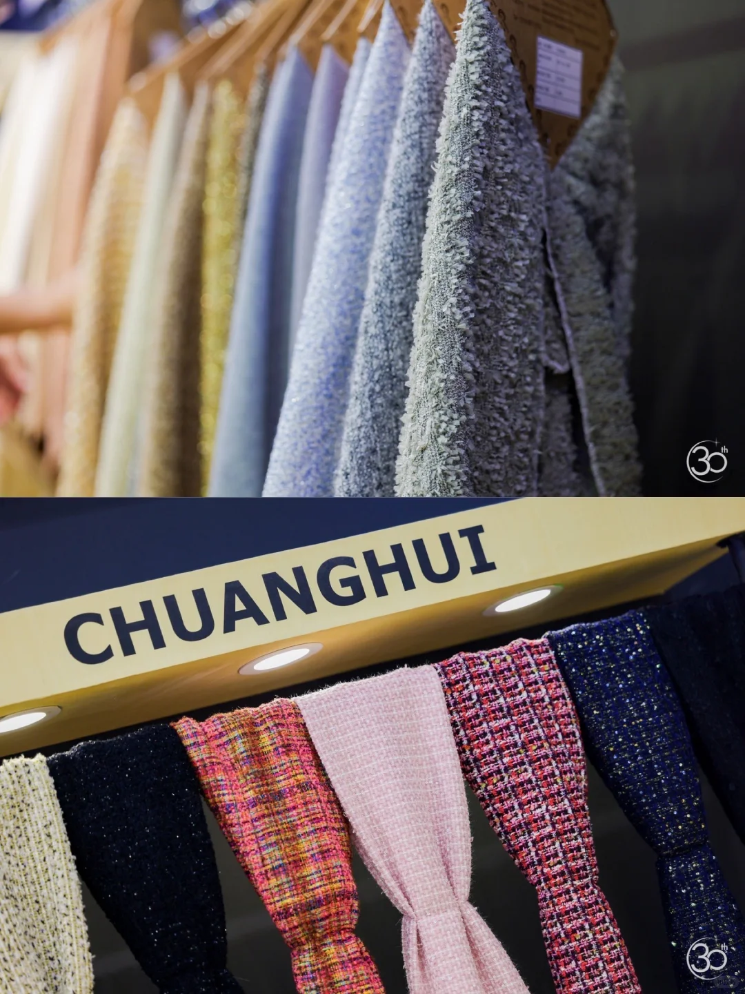 小裁缝必看面料展 来上海intertextile偶遇