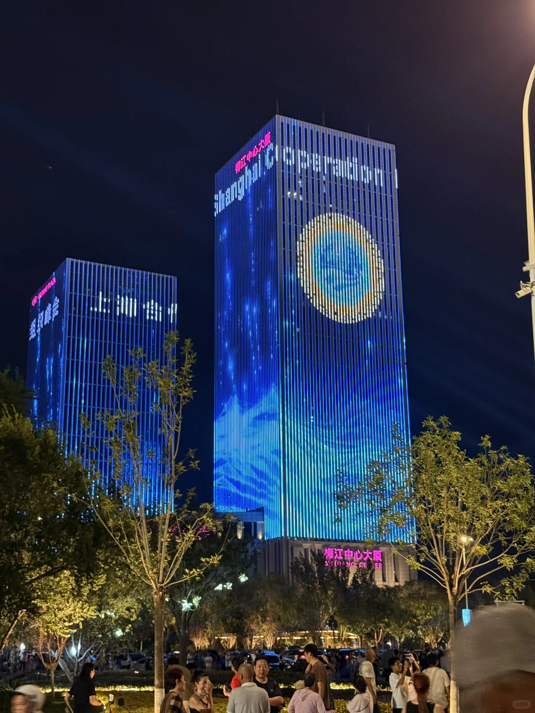 相约上合｜梅江会展中心