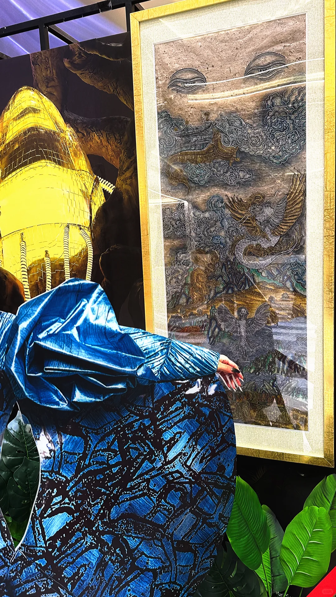 ?展览回顾《術》：彳亍而行，步履不停?