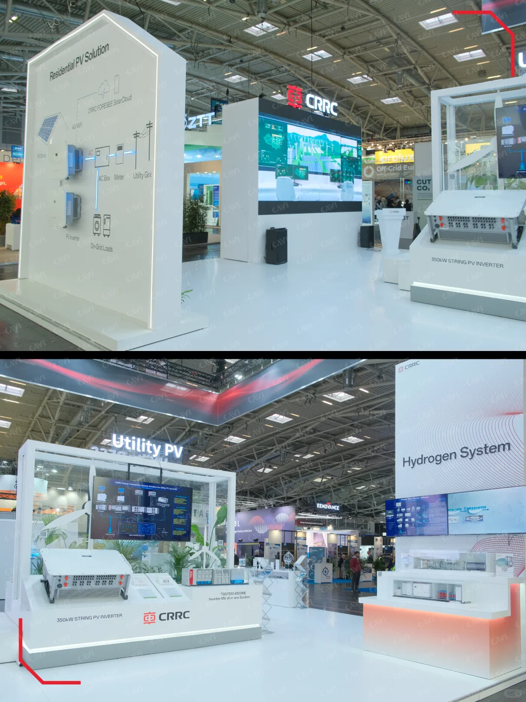 中车高效展台·启能零碳未来