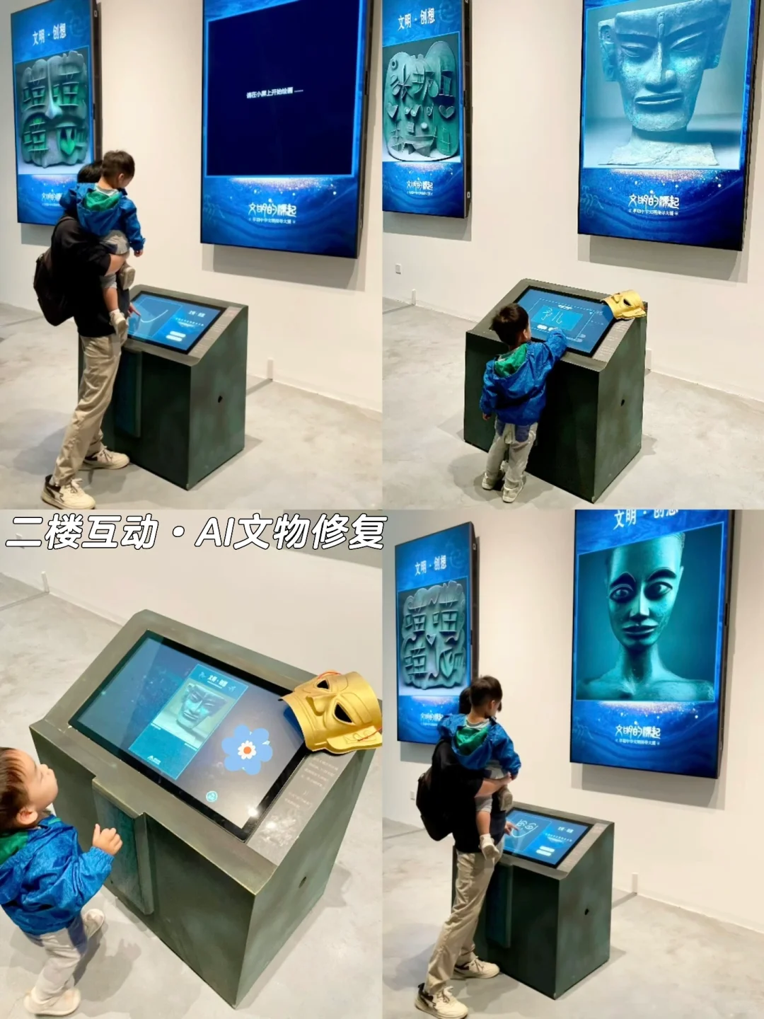 震撼❗️在北京798穿越了时光的隧道⭕⭕️