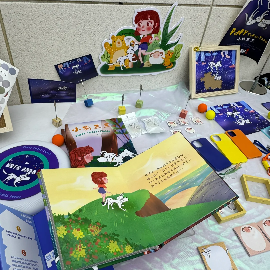 保定|河北大学艺术学院毕业设计展