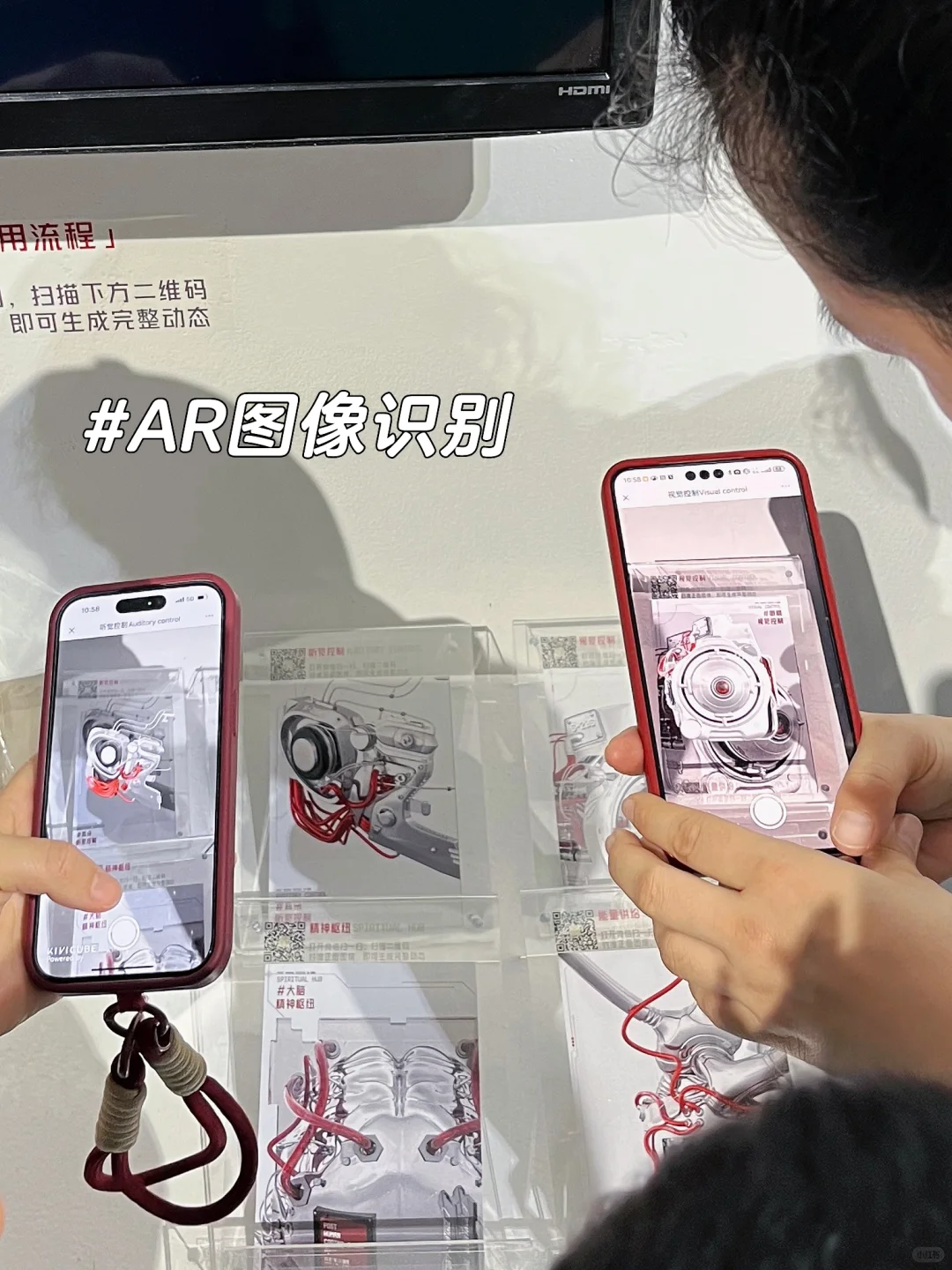 广美毕设｜后人类编码S-206