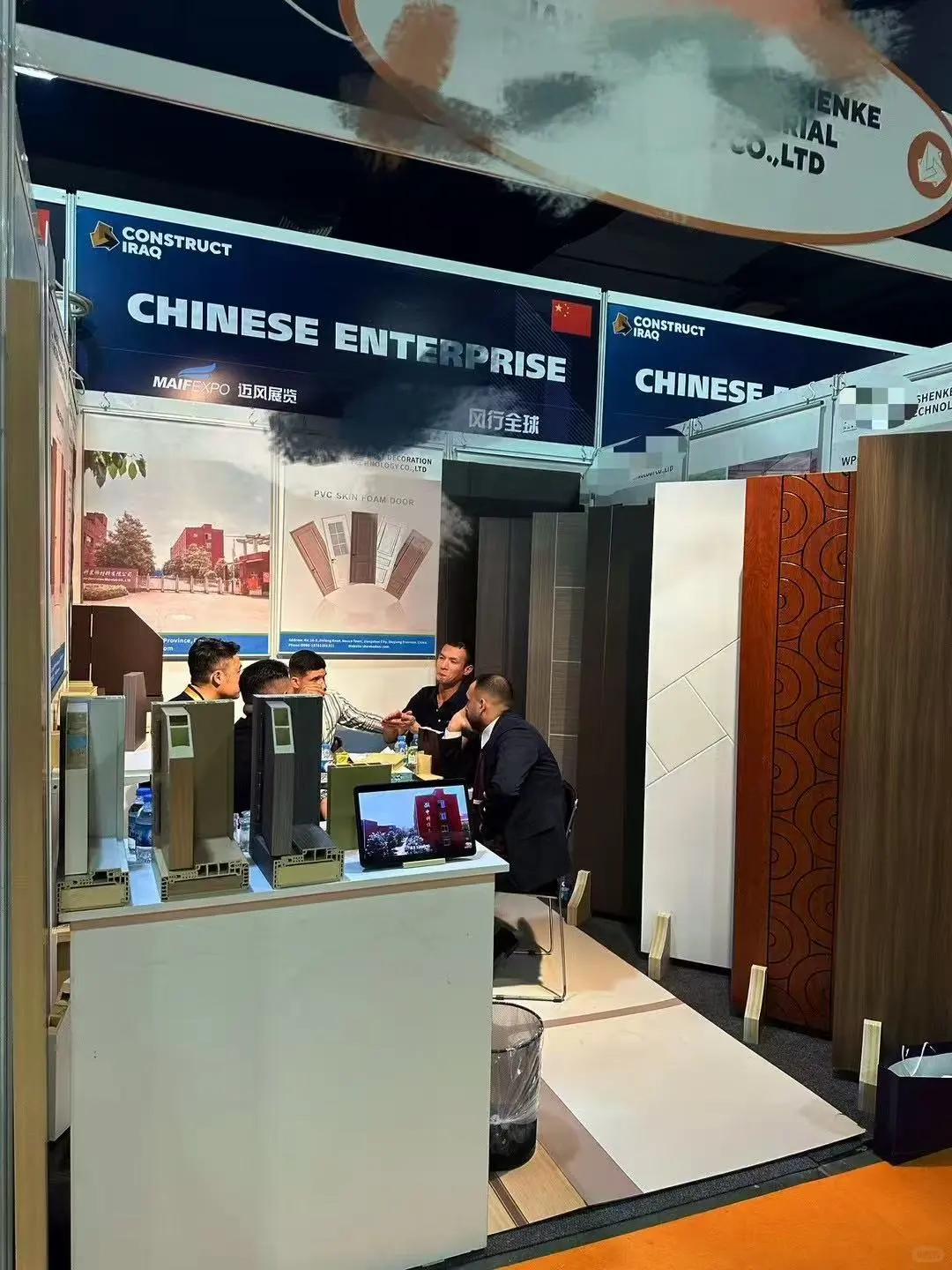 9 月 伊拉克埃尔比勒国际建材展览会