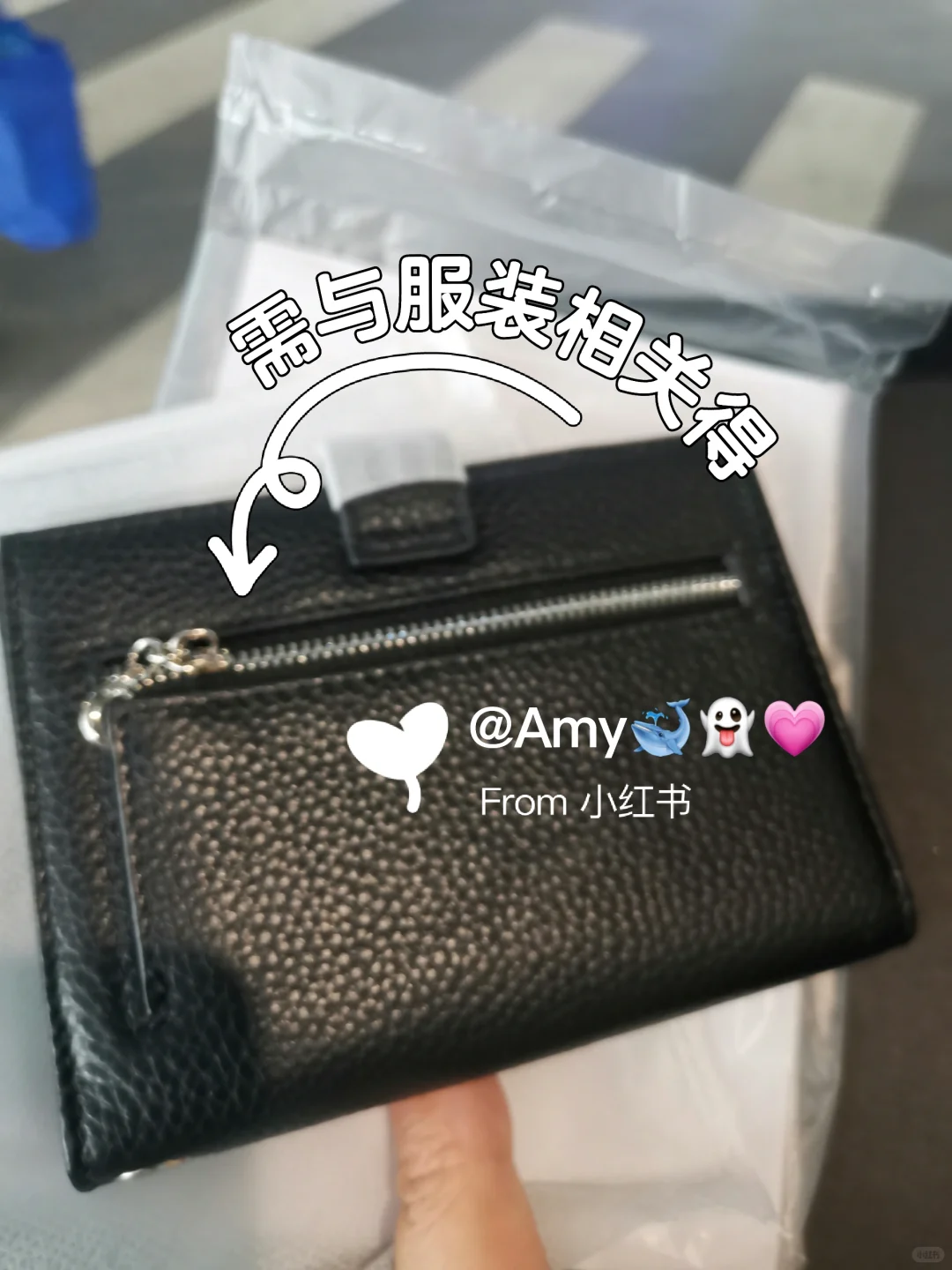 2025.09.03新国际&国家会展中心