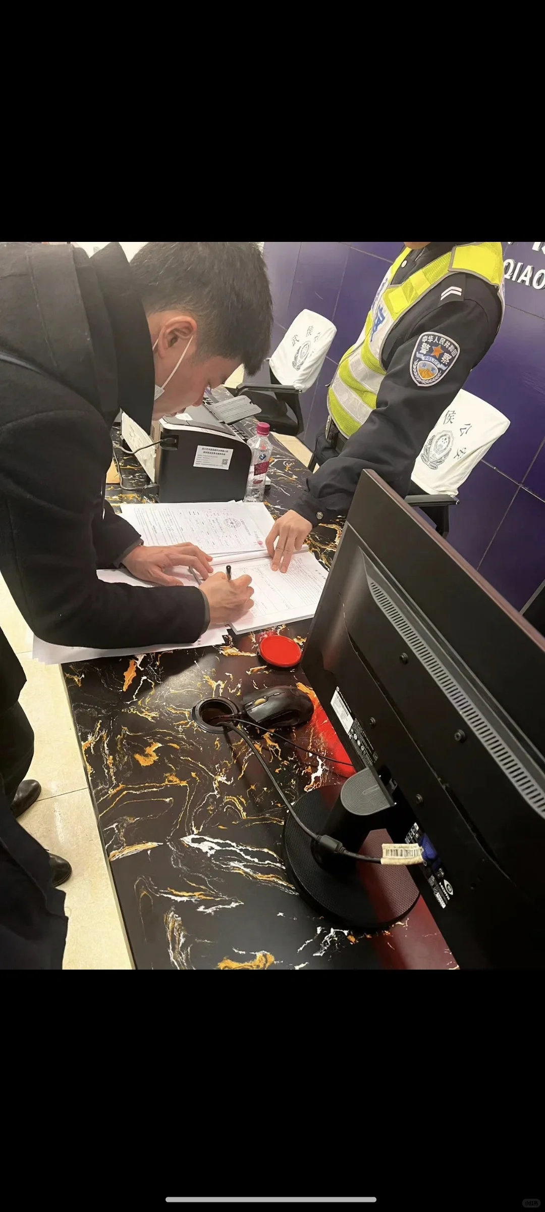 江苏巨秉冒充小红书招商诈骗