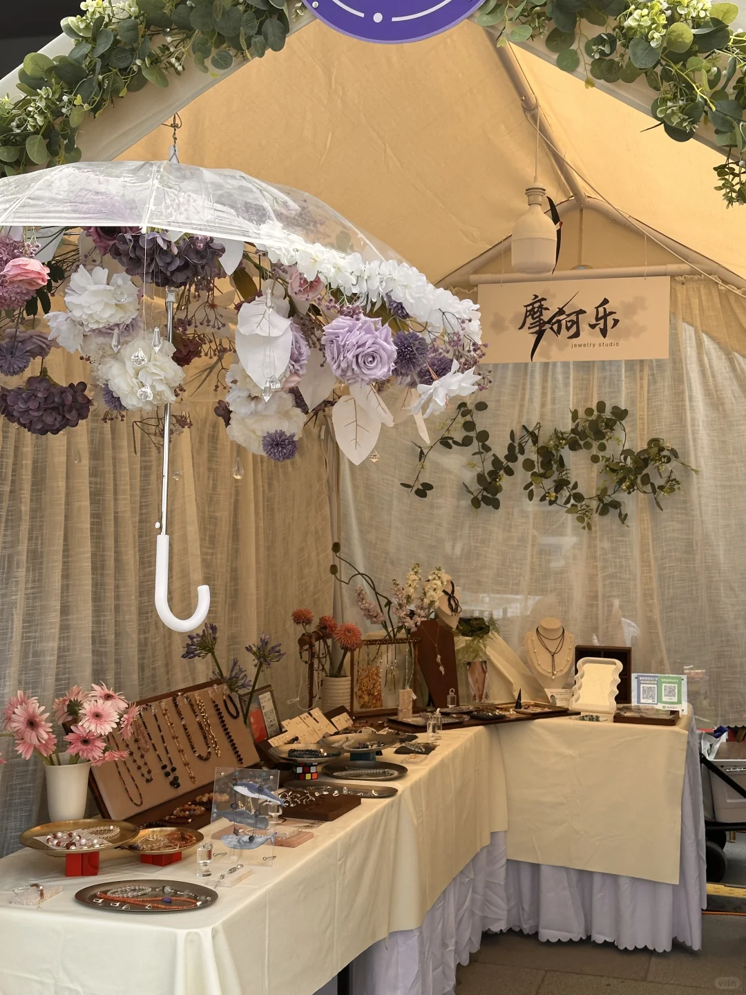 国际庄798海报展？！?