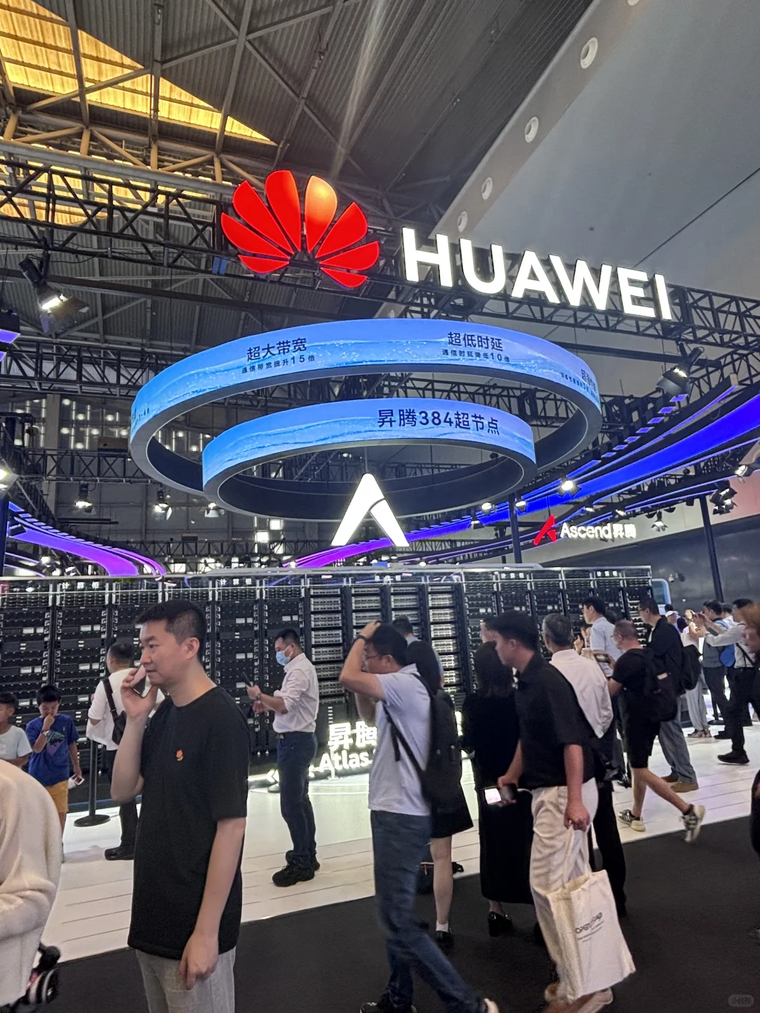 这届WAIC逼格好高