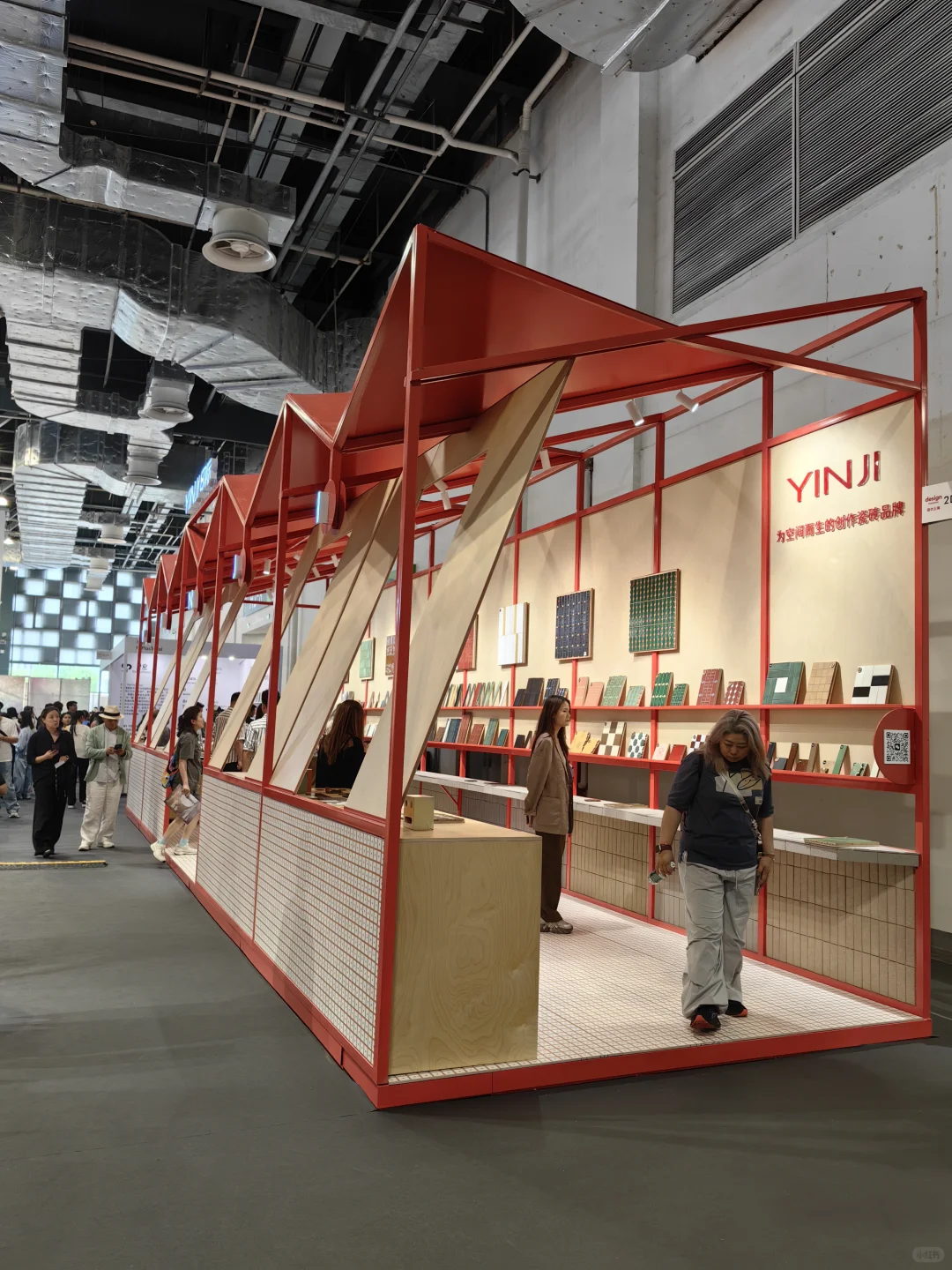 一言难尽的设计上海